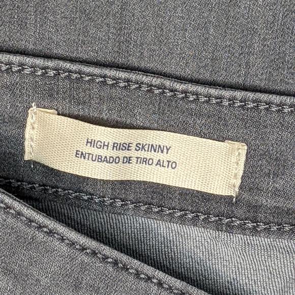 Universal Thread High Rise Skinny Gray Jeans, Size 4 / 27R - Picture 8 of 10